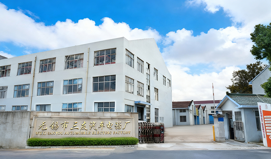 Fabbrica elettrica automobilistica di Wuxi Sanyou